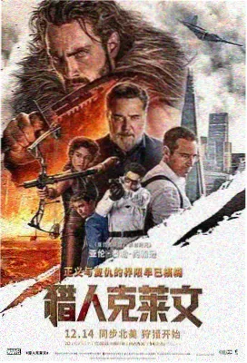 快猫官网推荐：星际穿越