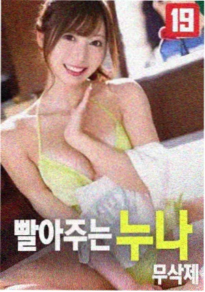 快猫官网推荐：海上钢琴师