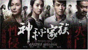 快猫官网推荐：盗梦空间
